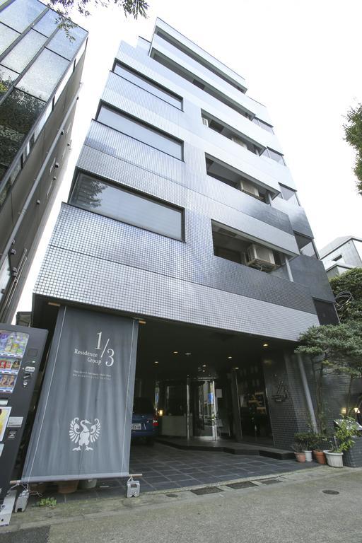 1/3Rd Residence Serviced Apartments Yoyogi - Shibuya Tokio Habitación foto